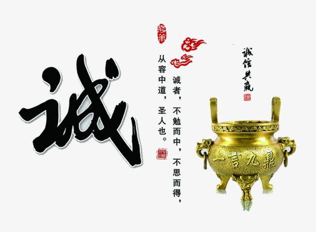 巴中要债公司