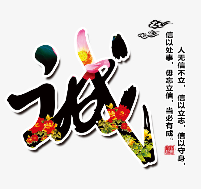巴中要账公司