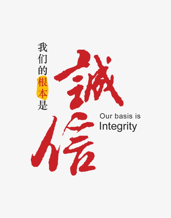 巴中收账公司
